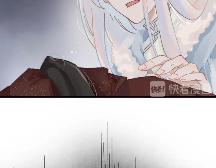 49话 你别伤害他28