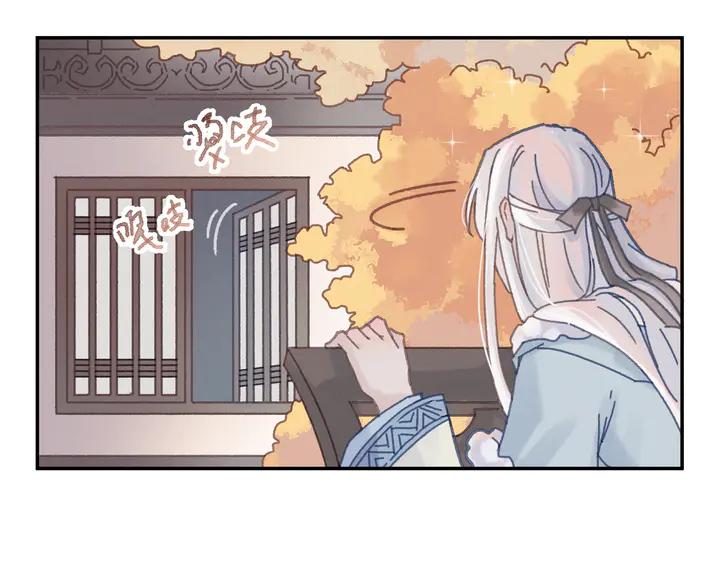 79话 真的不是我？6