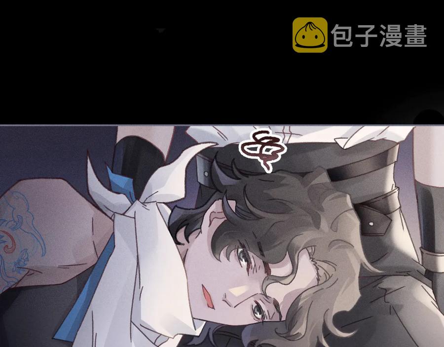 第96话 家人就是我们这样？4