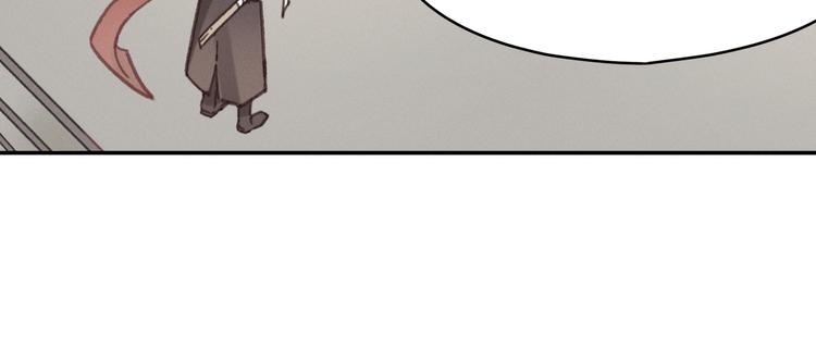 第69话 我这可是稀世的大宝剑15