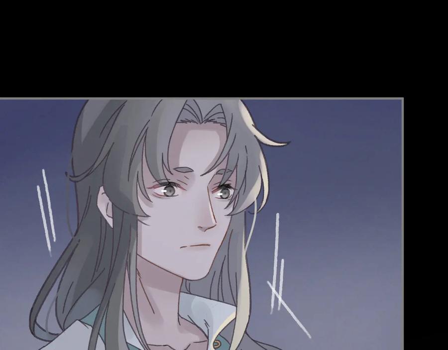第95话 曾经的寂寞我来填补20
