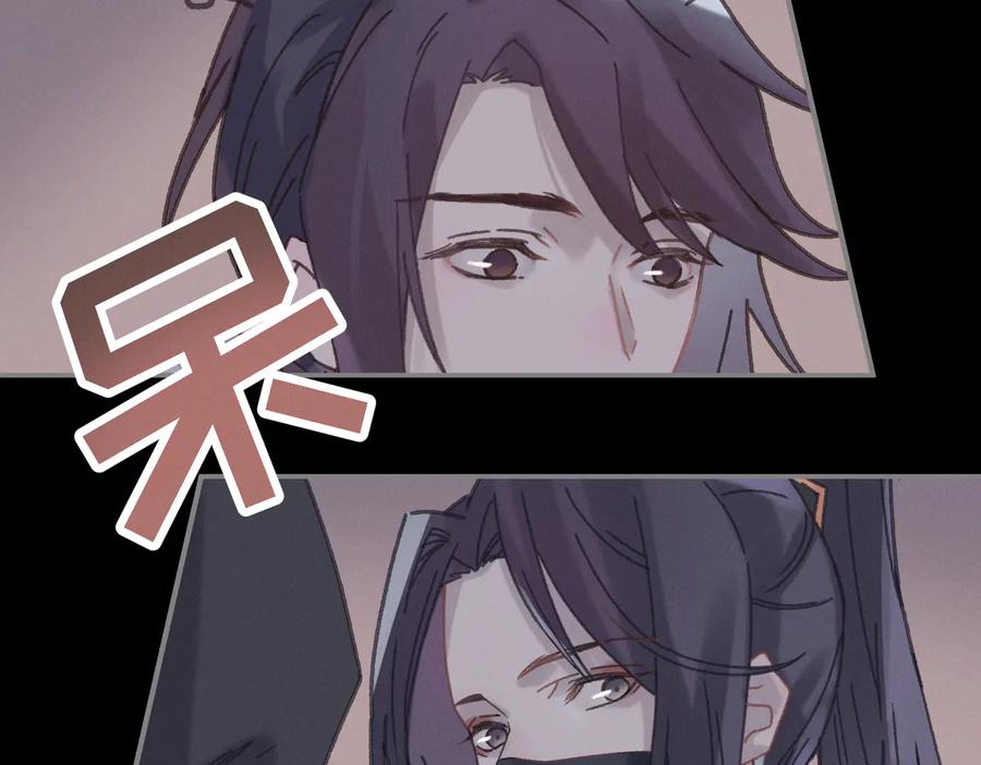 第137话 差点有很可怕的事？20