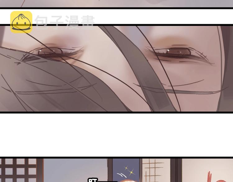 第6话 你怕别是个傻子吧74