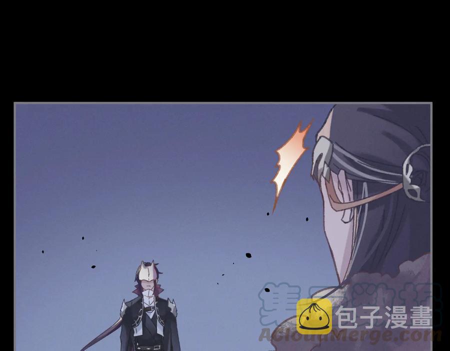 第126话 重启54