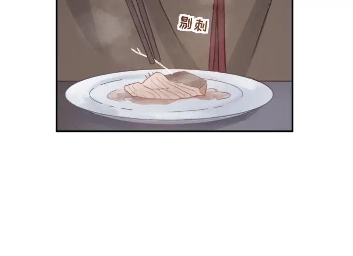 65话 汤从天上来29