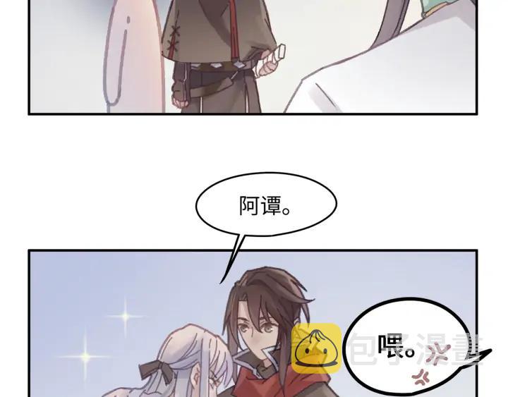 62话 我这一罐头下去你会死49