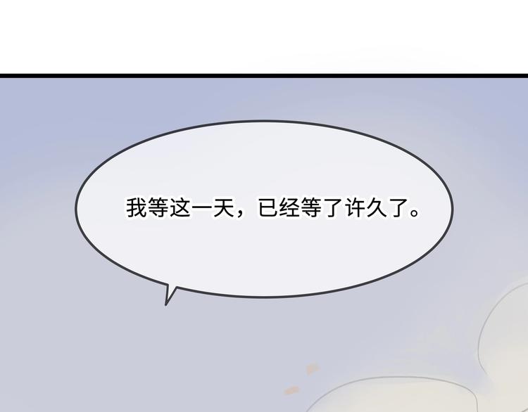 第10话 我的呼吸心跳停止了23