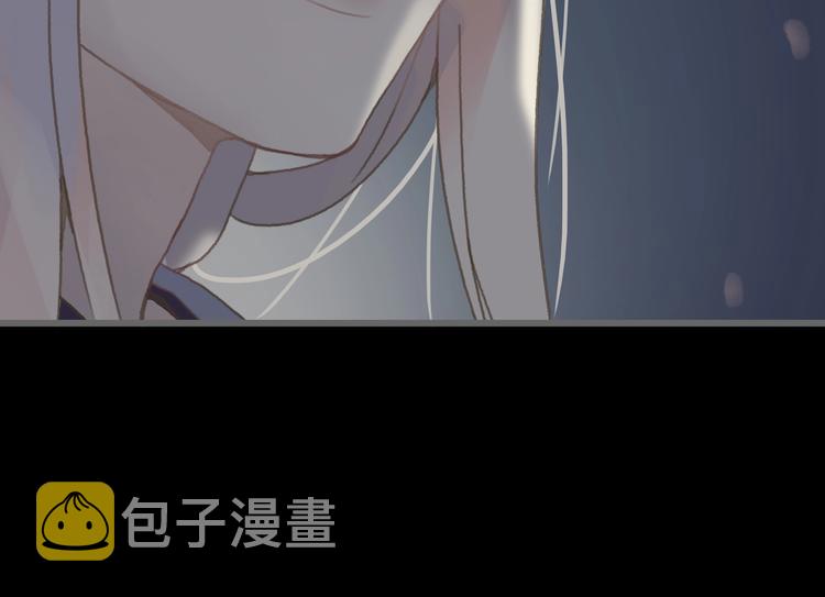第8话 起名火葬场43