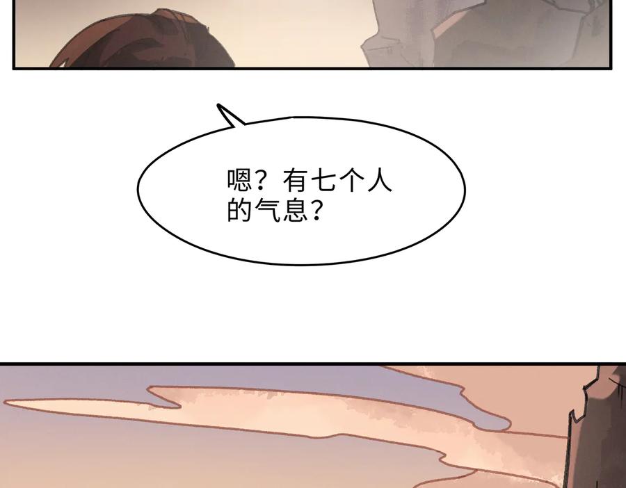 第135话 决战31