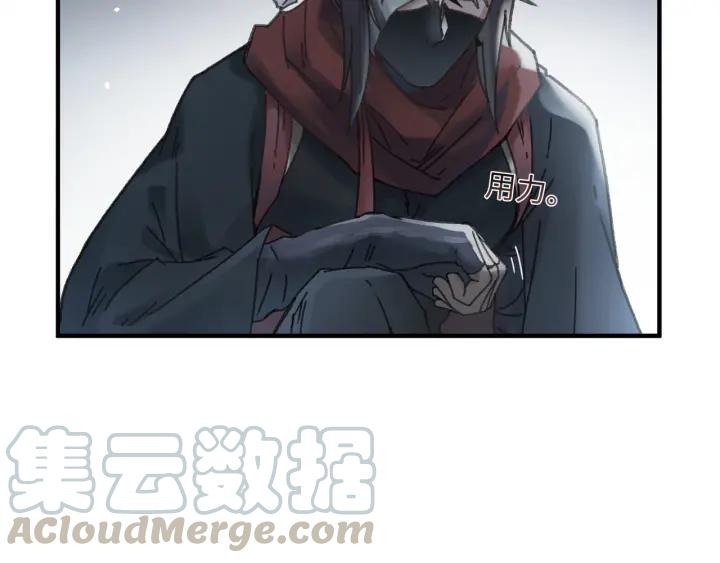 49话 你别伤害他64