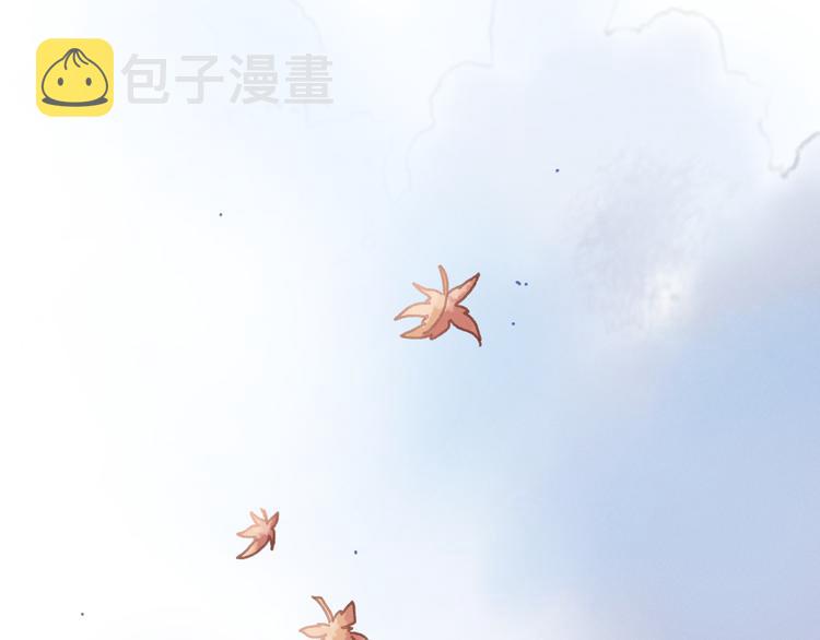 第72话 我是不是太贪心了11