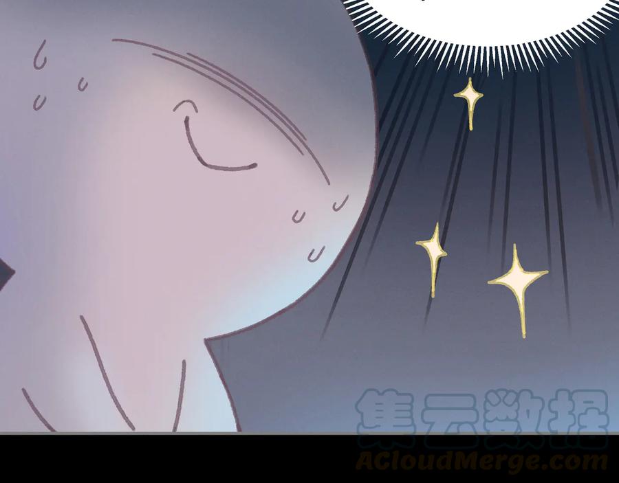 第104话 自救失败了！？60