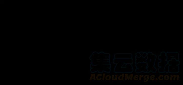 君二番外·第10话 初次相见15