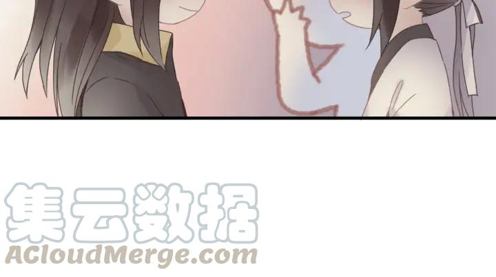 26话 不许毛手毛脚20