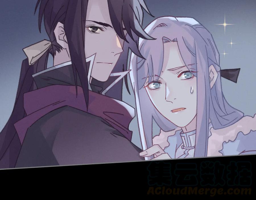 第106话 松风vs沧海遗粟69