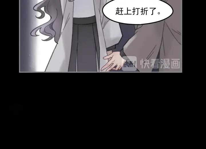 40话 阿谭的过去16