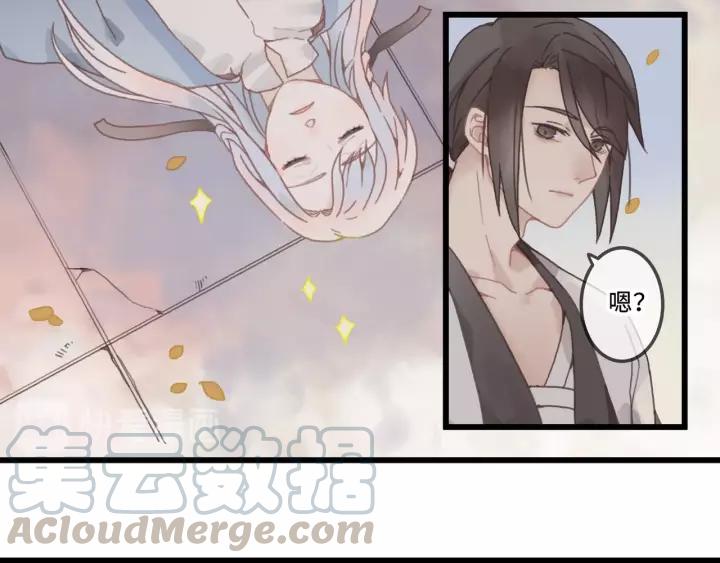 14话 进修改器的条件21
