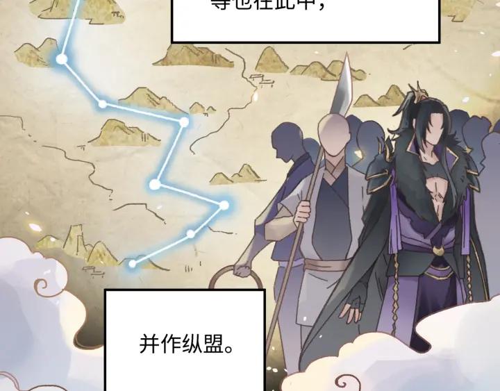 42话 职业骄傲41
