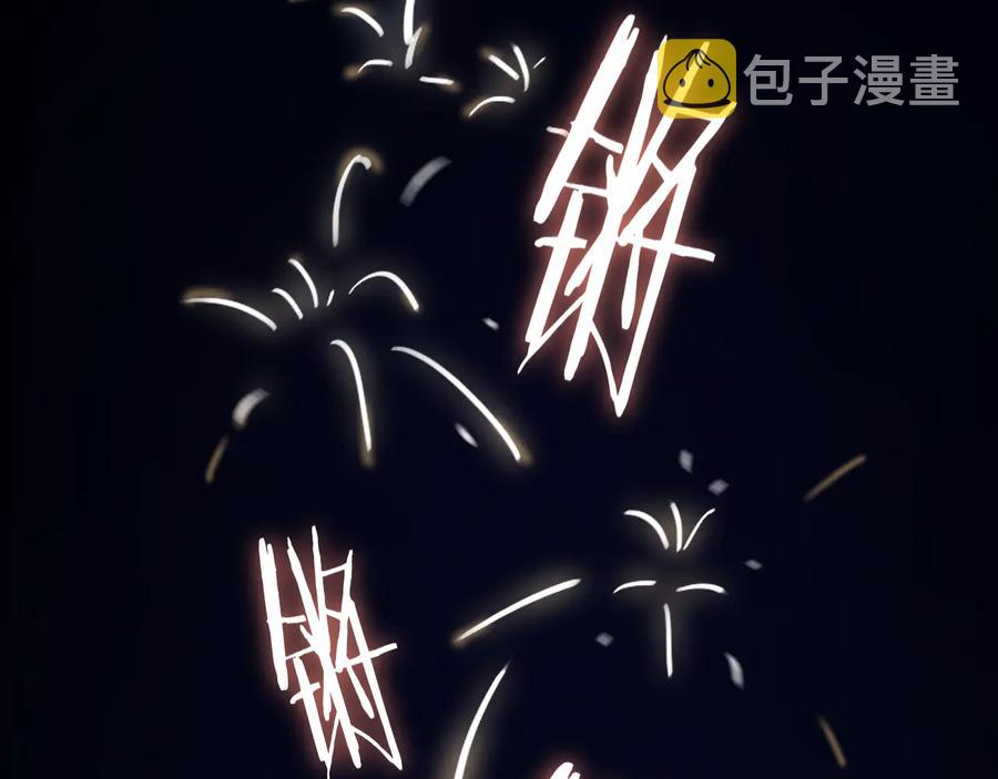 第88话 与君一别32