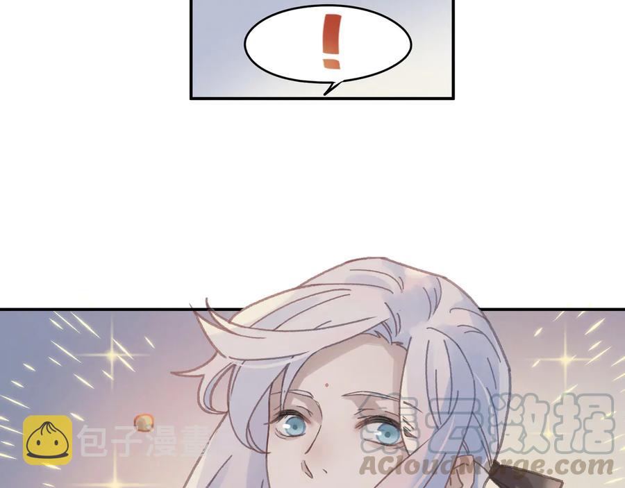 第89话 过往种种，皆是至幸72