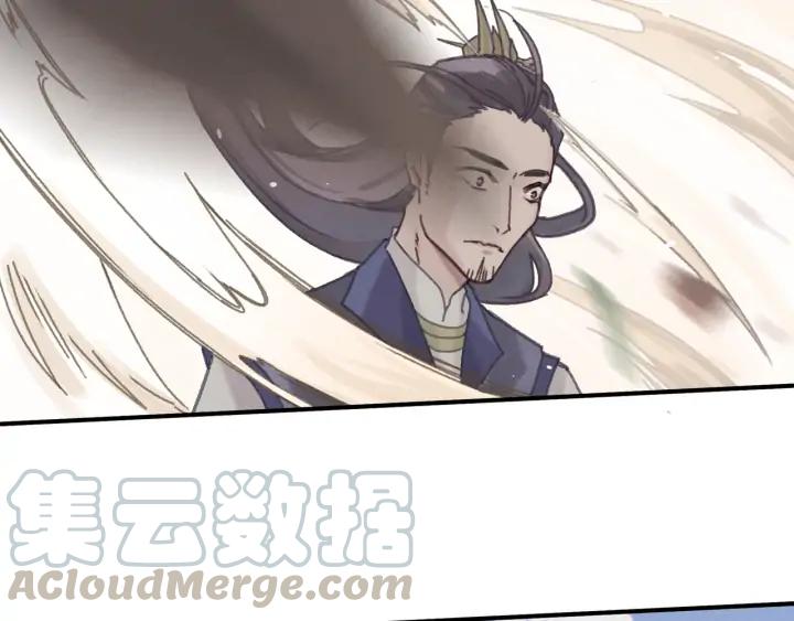 66话 天下第一手滑侠20
