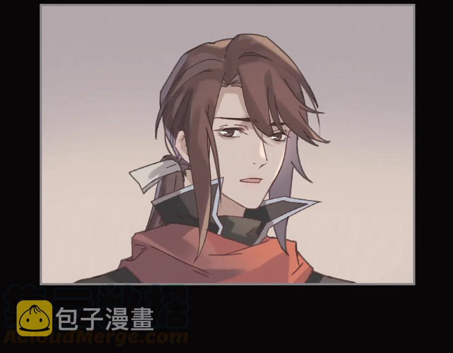 第139话 震惊！他竟是狐狸精15
