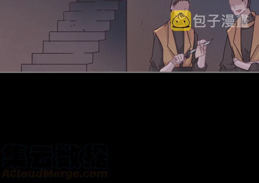 第118章 不一样的阿谭？27
