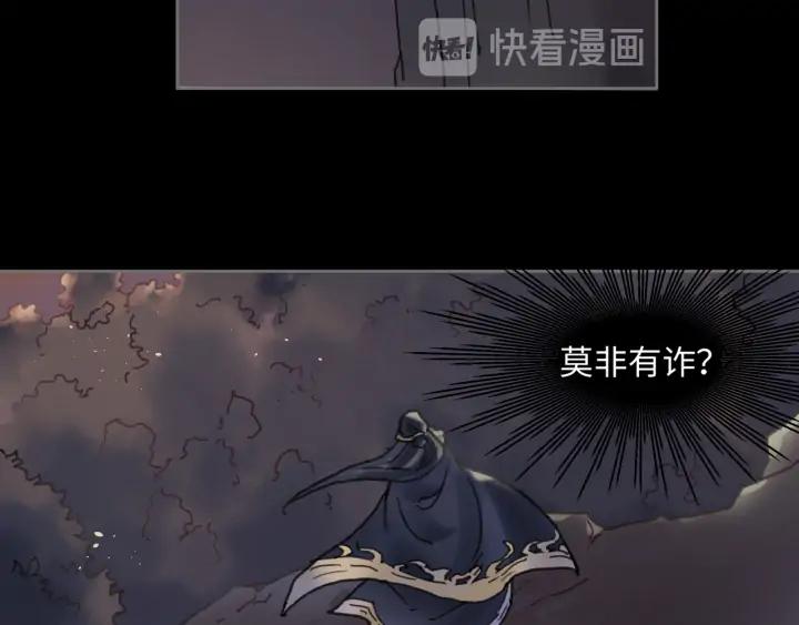 58话 为何那么拼？31