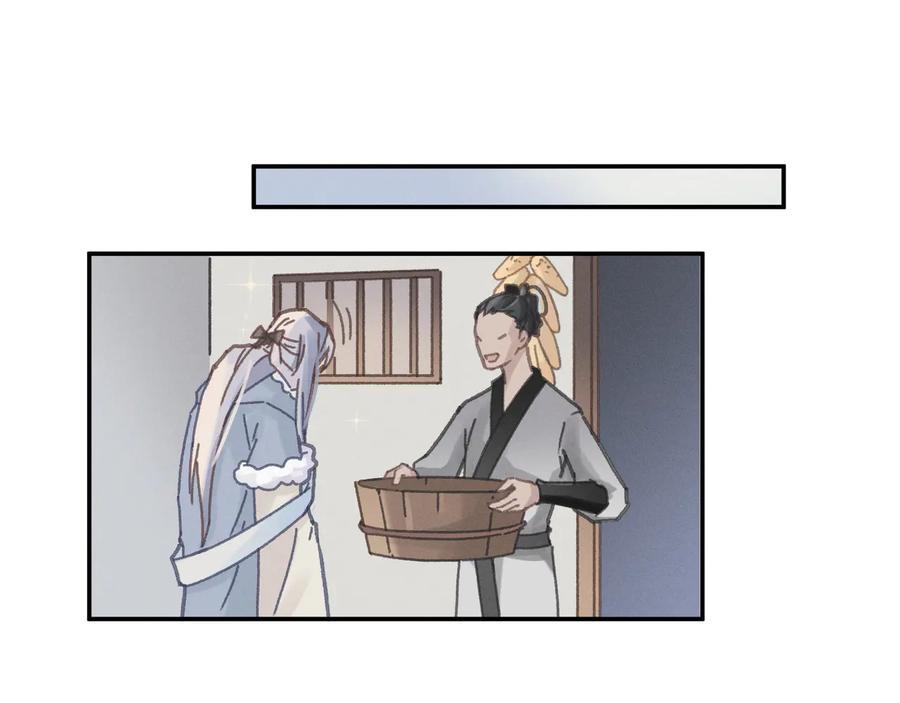 第85话 这是啥毛病！？44