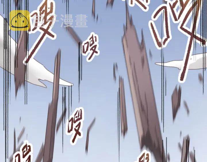 66话 天下第一手滑侠31
