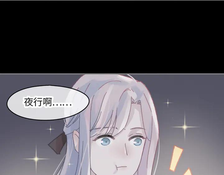 80话 主从终得相见37