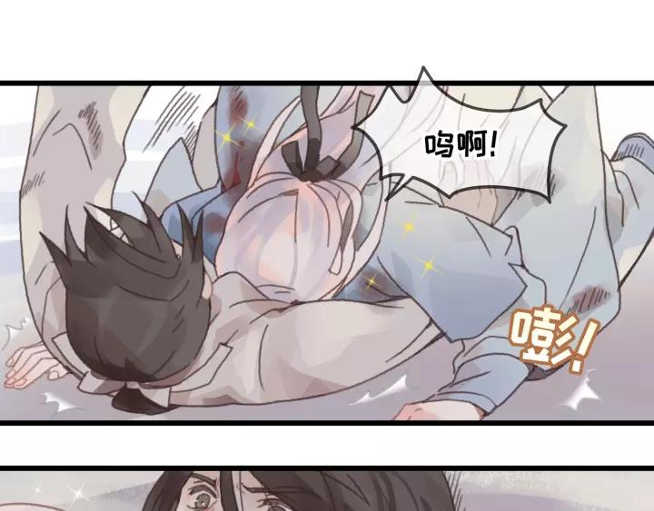12话 随手保存4