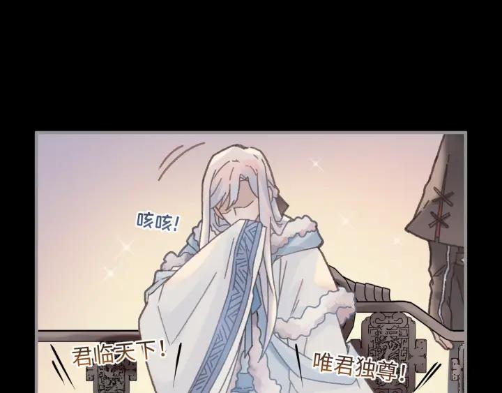 45话 脆皮阿挂27
