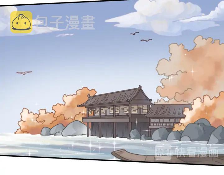 66话 天下第一手滑侠21