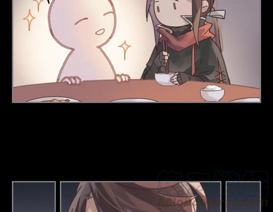 第139话 震惊！他竟是狐狸精6