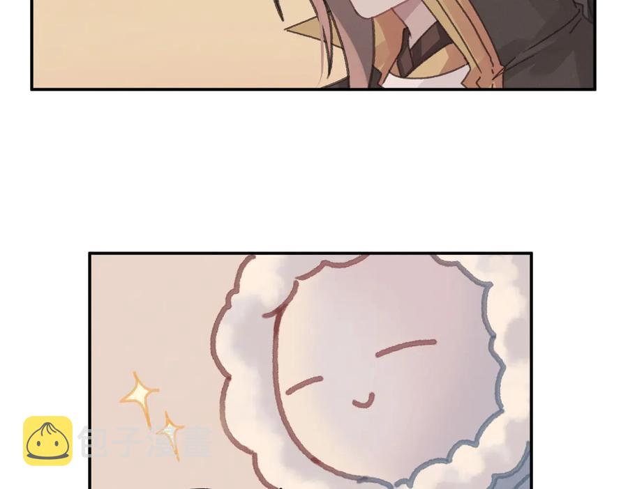 第141话 兄弟阋墙但又情深？22