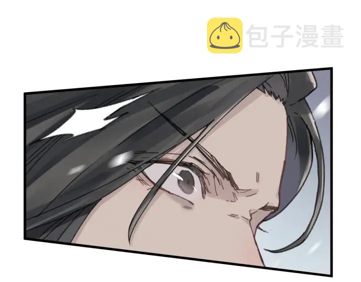 51话 秋后斩立决41
