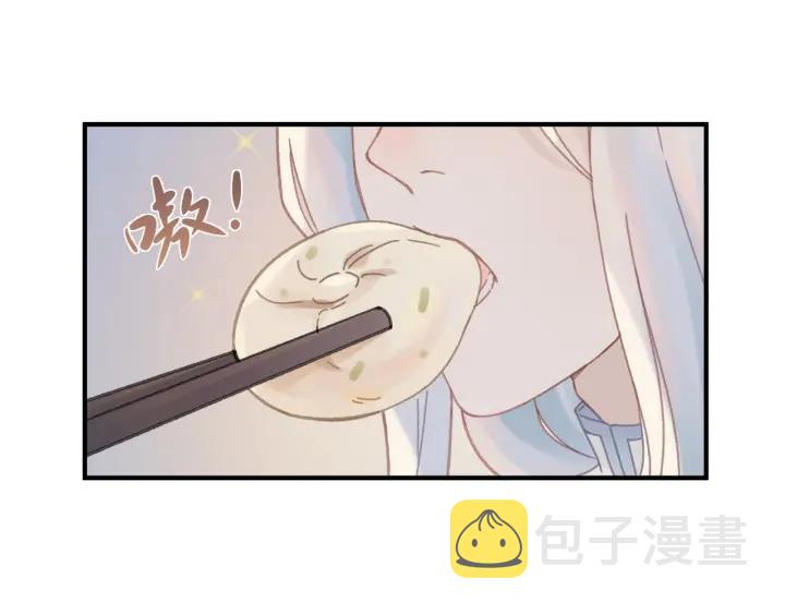 39话 喂我！7