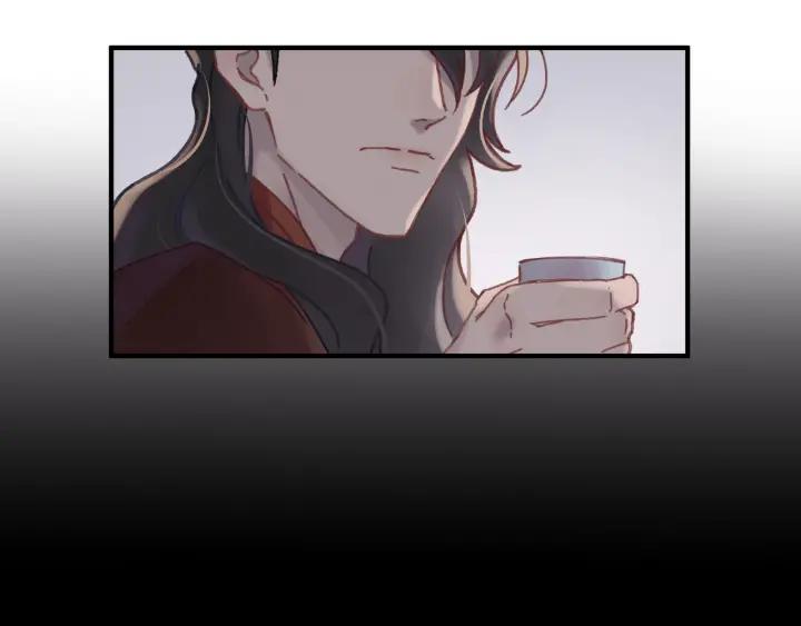 50话 属下的命是主人的54