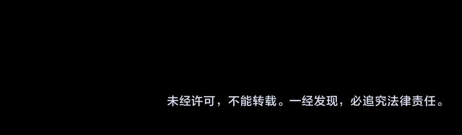 第98话 第一个节日68