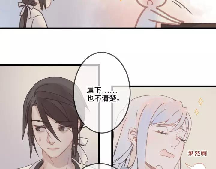 14话 进修改器的条件13