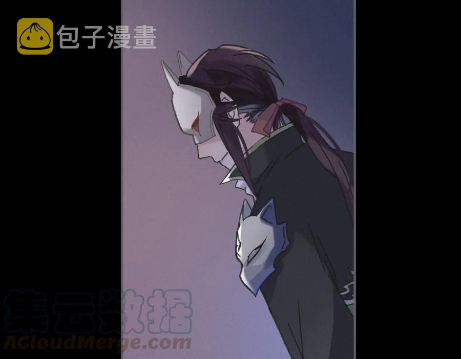 第125话 君无望18