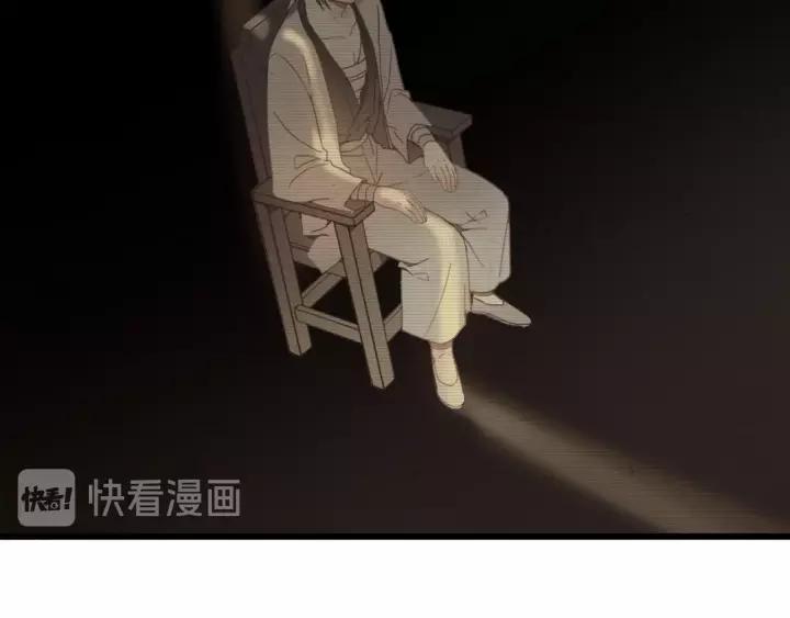 19话 喝茶泡妞17