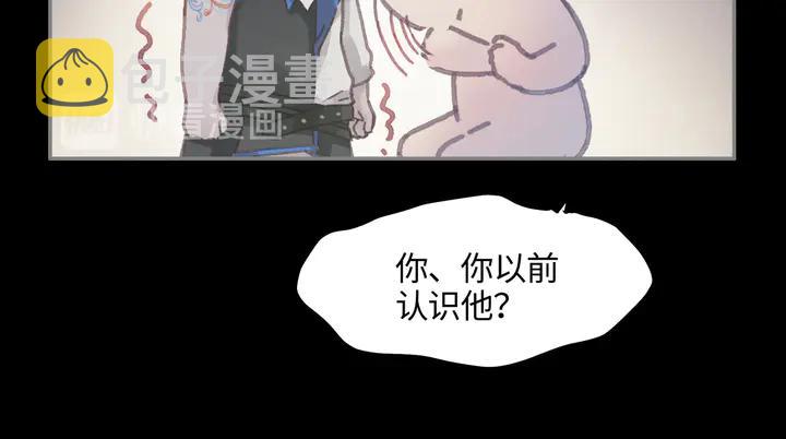 81话 似是故人来？41
