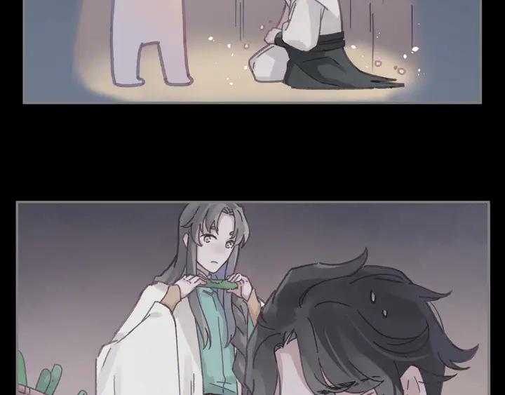80话 主从终得相见43