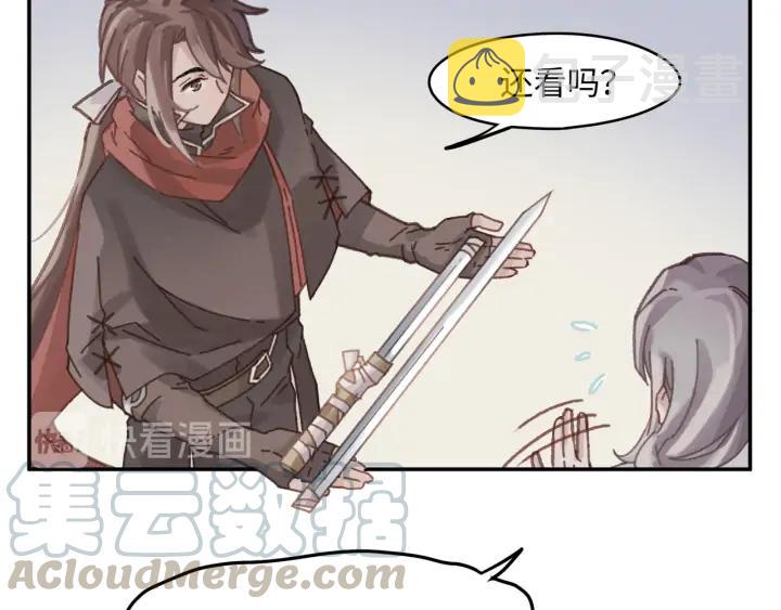 63话 秣陵剑阁，特来买剑24