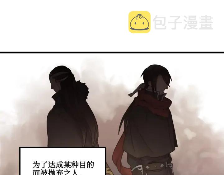 31话 日后教你63