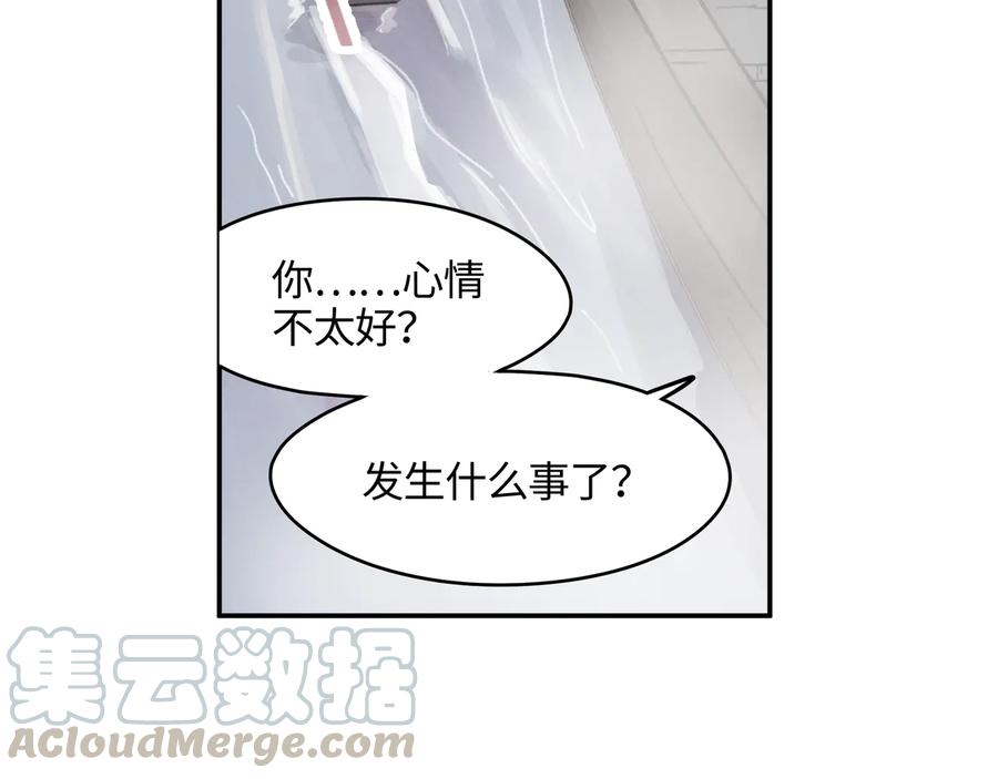 第110话 影卫的差别咋这么大45