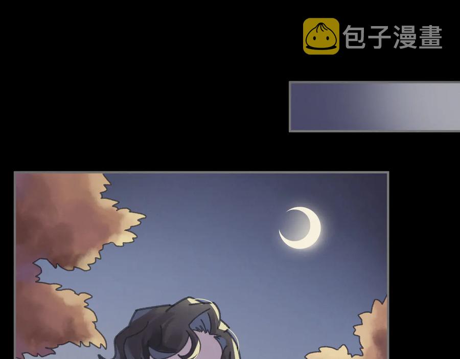 第121话 负尽天下28