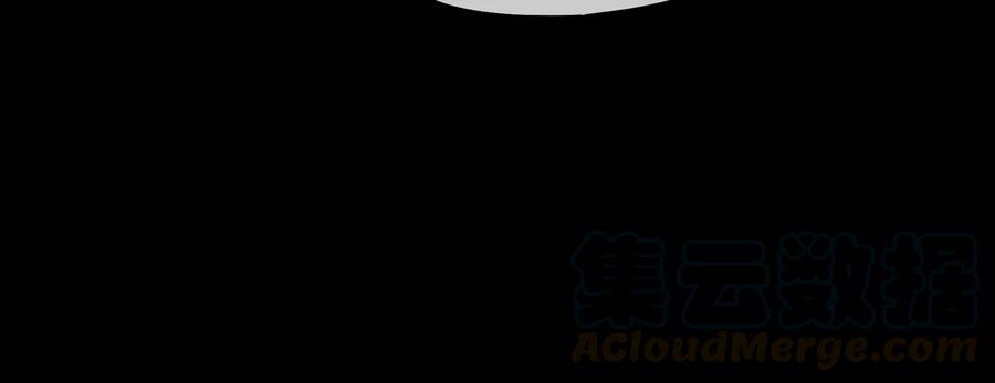 第91话 我只要阿谭一个就够48